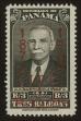 Stamp ID#121108 (1-159-239)