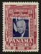 Stamp ID#121125 (1-159-256)