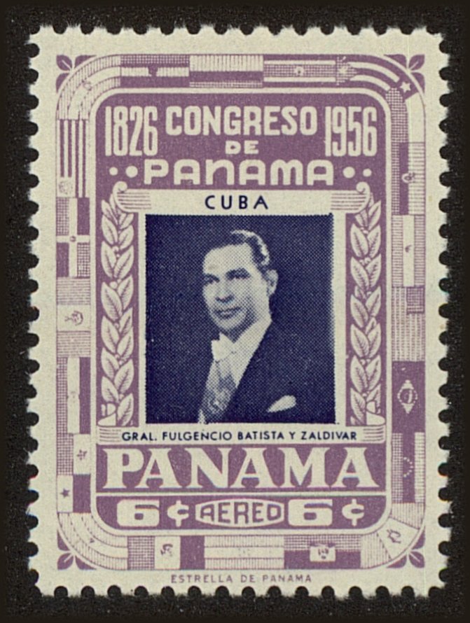 Front view of Panama C164 collectors stamp