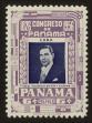 Stamp ID#121132 (1-159-263)