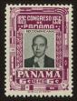 Stamp ID#121133 (1-159-264)