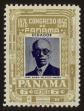 Stamp ID#121134 (1-159-265)