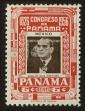 Stamp ID#121137 (1-159-268)