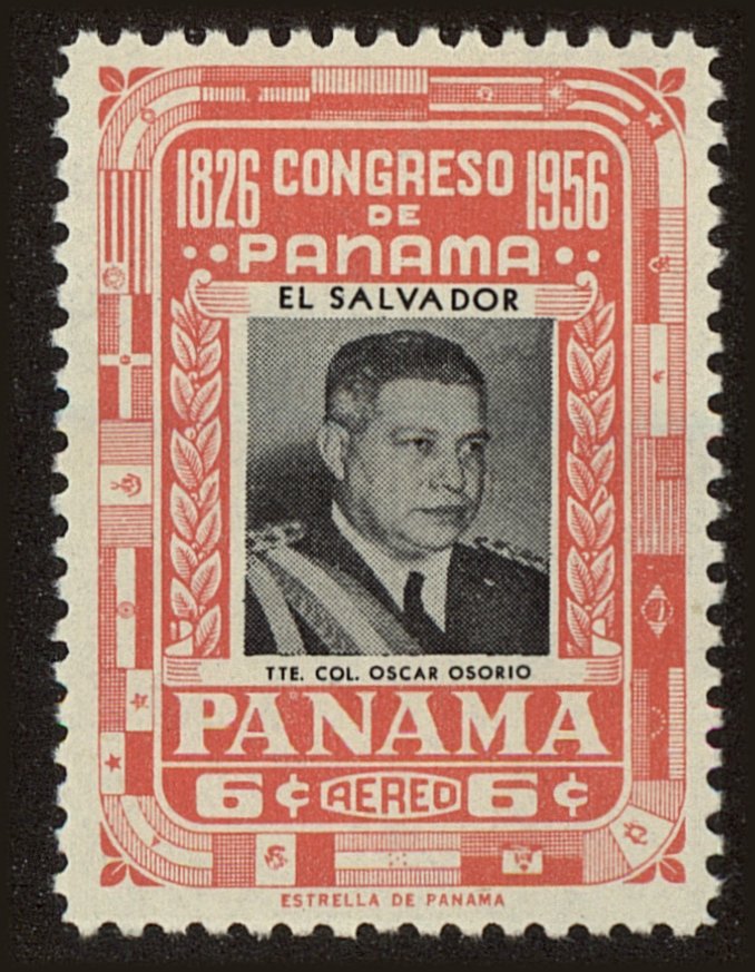 Front view of Panama C175 collectors stamp