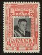 Stamp ID#121142 (1-159-273)
