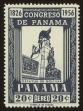 Stamp ID#121145 (1-159-276)