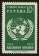 Stamp ID#121148 (1-159-279)