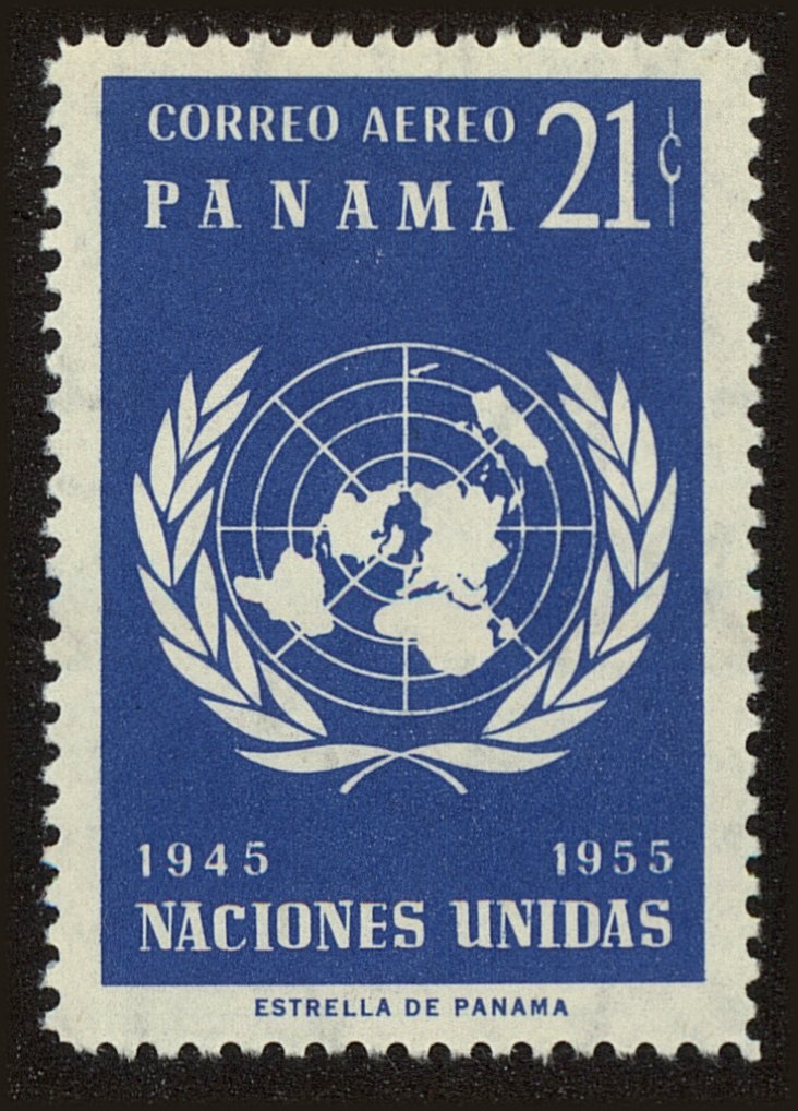 Front view of Panama C200 collectors stamp