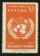 Stamp ID#121150 (1-159-281)