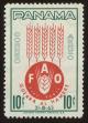 Stamp ID#121162 (1-159-293)