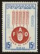 Stamp ID#121163 (1-159-294)