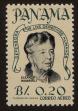 Stamp ID#121165 (1-159-296)