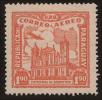 Stamp ID#121170 (1-159-301)