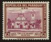 Stamp ID#121200 (1-159-331)