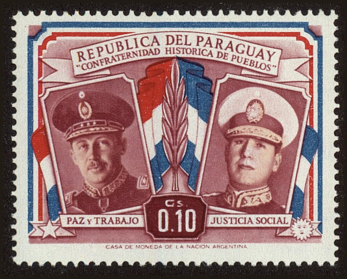 Front view of Paraguay 487 collectors stamp
