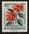 Stamp ID#121277 (1-159-408)