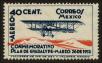 Stamp ID#121320 (1-159-451)