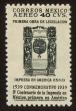 Stamp ID#121329 (1-159-460)