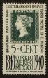 Stamp ID#121331 (1-159-462)