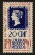 Stamp ID#121333 (1-159-464)