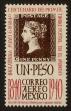 Stamp ID#121334 (1-159-465)