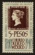 Stamp ID#121335 (1-159-466)