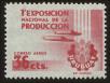 Stamp ID#121343 (1-159-474)