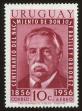 Stamp ID#121344 (1-159-475)