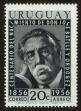 Stamp ID#121345 (1-159-476)