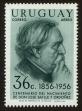 Stamp ID#121346 (1-159-477)