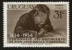 Stamp ID#121347 (1-159-478)
