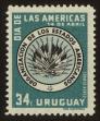Stamp ID#121352 (1-159-483)