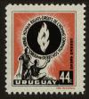 Stamp ID#121354 (1-159-485)