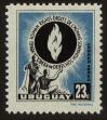 Stamp ID#121355 (1-159-486)