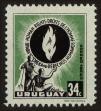 Stamp ID#121356 (1-159-487)