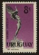Stamp ID#121358 (1-159-489)