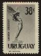 Stamp ID#121359 (1-159-490)