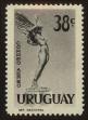 Stamp ID#121359 (1-159-490)
