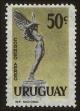 Stamp ID#121360 (1-159-491)