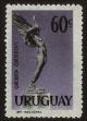 Stamp ID#121361 (1-159-492)