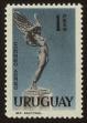 Stamp ID#121363 (1-159-494)
