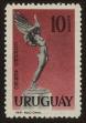 Stamp ID#121367 (1-159-498)