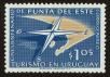 Stamp ID#121372 (1-159-503)