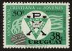 Stamp ID#121375 (1-159-506)