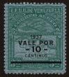 Stamp ID#121423 (1-159-554)