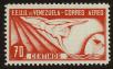 Stamp ID#121430 (1-159-561)