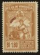 Stamp ID#121476 (1-159-607)
