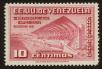 Stamp ID#121478 (1-159-609)