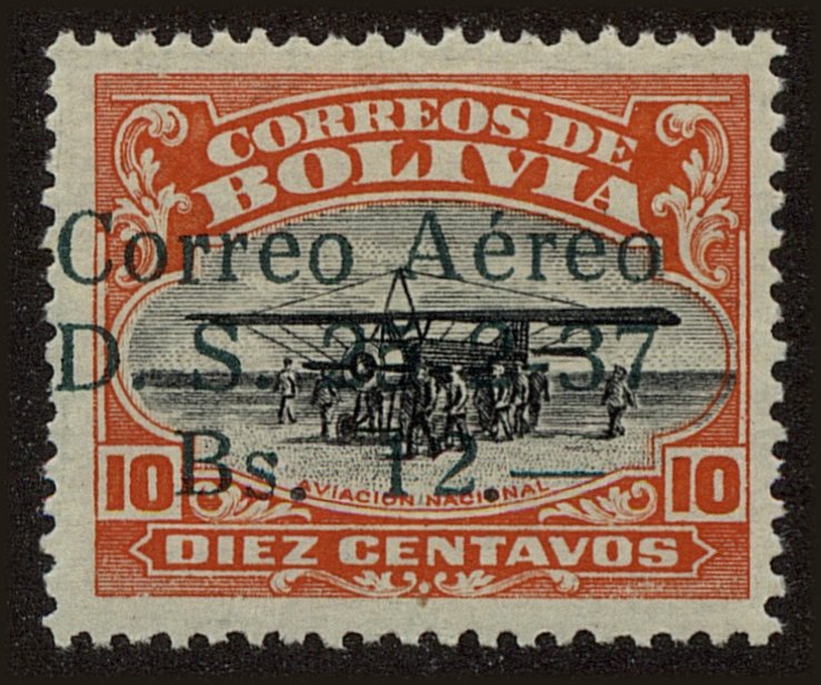 Front view of Bolivia C57 collectors stamp