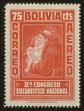 Stamp ID#121545 (1-159-676)